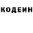КЕТАМИН VHQ Nariman Zingerov