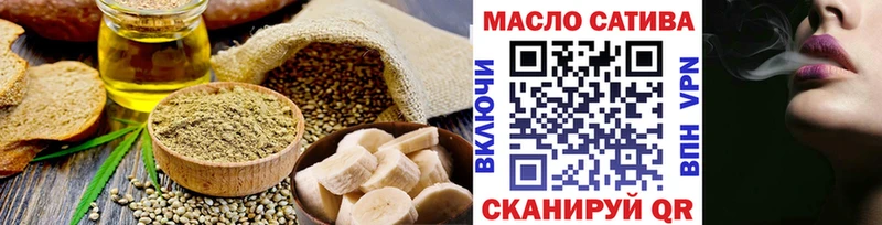 Canna-Cookies конопля  Карабаново 