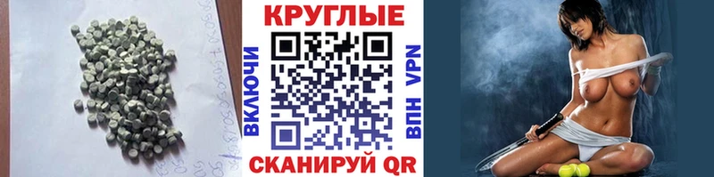 Экстази ешки Карабаново