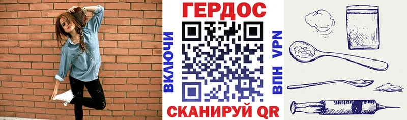 даркнет сайт  нарко площадка телеграм  Героин Афган  Карабаново 
