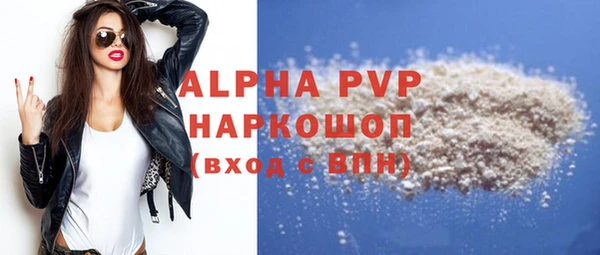 гашиш Зеленокумск