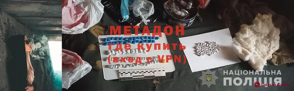мдма Нягань