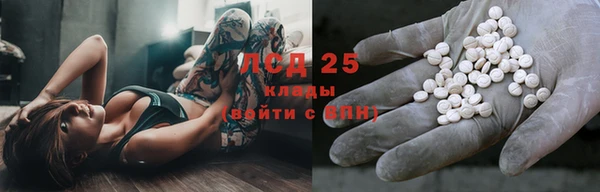 мефедрон Няндома