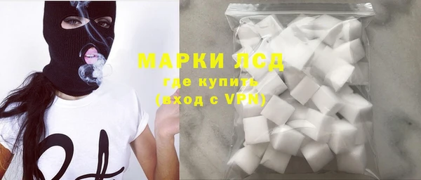 мефедрон Няндома