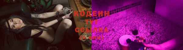 мефедрон Няндома