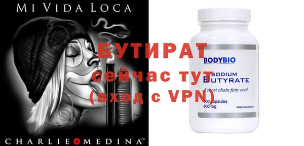 дистиллят марихуана Зерноград