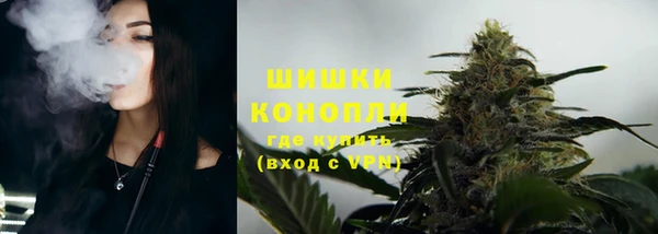 спайс Нязепетровск