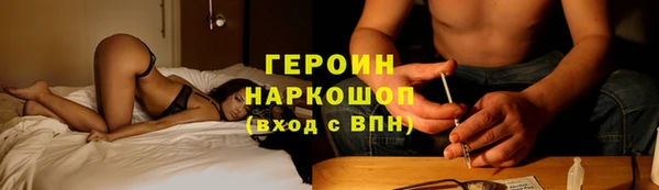 дистиллят марихуана Зерноград