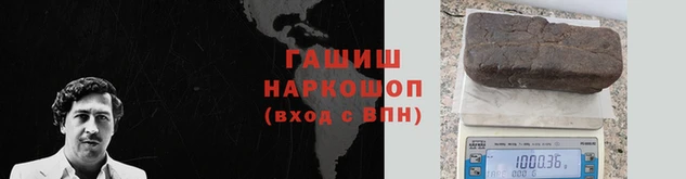 мефедрон Няндома