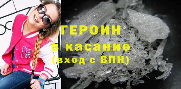мдма Нягань