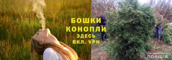 спайс Нязепетровск