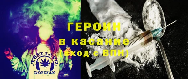 мяу мяу мука Инта