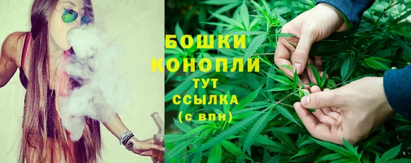 гашиш Зеленокумск