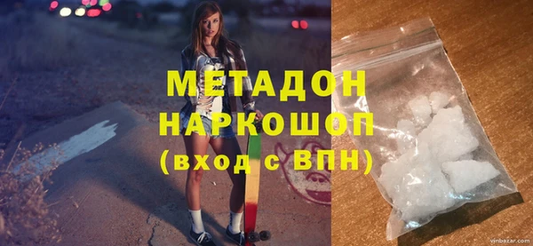 гашиш Зеленокумск