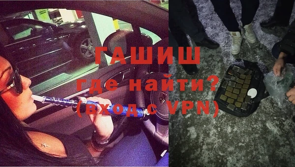 мдма Нягань