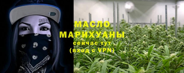 гашиш Зеленокумск