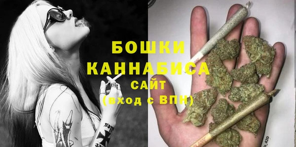 экстази Долгопрудный