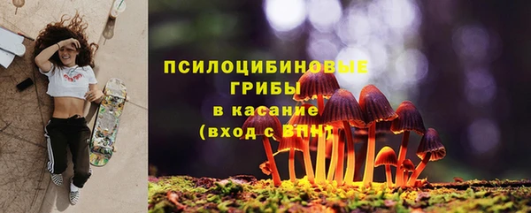 дистиллят марихуана Зерноград