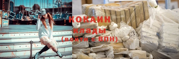 мефедрон Няндома