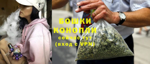 spice Орехово-Зуево