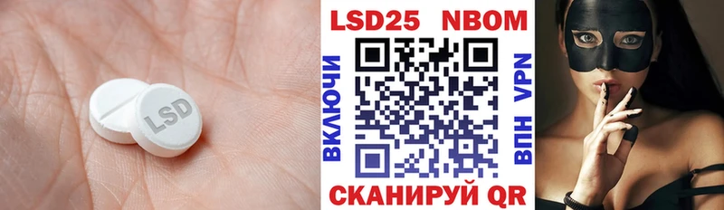закладки  ОМГ ОМГ вход  LSD-25 экстази ecstasy  Карабаново 