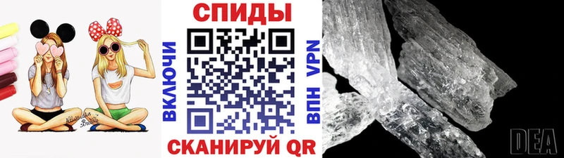 Первитин винт Карабаново