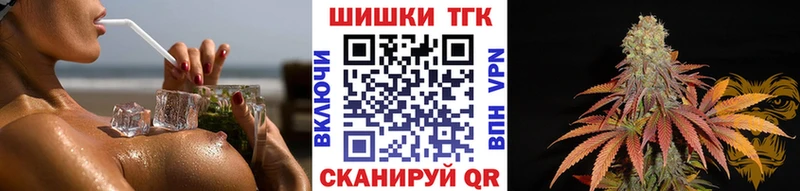 Шишки марихуана MAZAR Карабаново